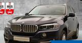 BMW X5 40d - BMW 540 in Frankfurt (Main)