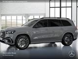Mercedes-Benz GLS 450 d 4M AMG+NIGHT+PANO+360+AHK+MULTIBEAM+9G - Mercedes GLS 450 SUV