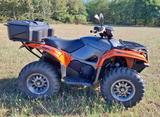 Yamaha YFM Kodiak 700 EPS -RARITÄT- Sondermodell - YAMAHA KODIAK