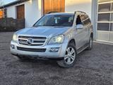 Mercedes-Benz GL 420 CDI 4Matic Vollausstattung 7 Sitz TÜV - Mercedes-Benz GL 420 Gebrauchtwagen