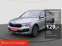 Skoda Kamiq - Vorschau Bild 1