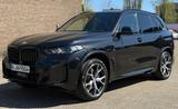 BMW X5 30d M Sport LEASING ANGEBOT!!! 1300 Euro - BMW X5: Leasing