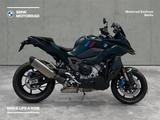 BMW M 1000 XR Sondermodell sofort lieferbar  - BMW S 1000 XR