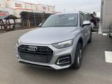 Audi Q5 quattro 19*Kamera*AHK*B&O*Leder*LED*NaviTouch - gebrauchte Audi Q5 aus dem Jahr 2022