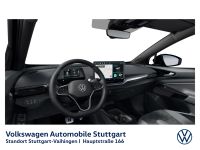 Volkswagen ID.4 - Vorschau Bild 8