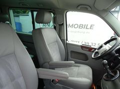 Fahrzeugabbildung Volkswagen T5 California Multivan Highline  **6-GANG-DEFEKT