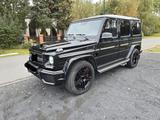 Mercedes-Benz G 63 AMG ARMORED/GEPANZERT/VPAM 7 - Mercedes-Benz G-Klasse Gebrauchtwagen in Berlin
