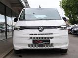 Volkswagen T7 Multivan 2.0TDI*Virtual*AppleCar*Tempomat*AHK - Volkswagen Gebrauchtwagen in Hamm