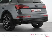 Audi Q5 - Vorschau Bild 8