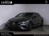 Mercedes-Benz EQE 300 AMG *DISTRO*PANO*NIGHT*AMBI*MEMORY*DAB* - Mercedes-Benz EQE Jahreswagen