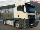 MAN TGX 18.510 4x2 BL SA 1 Kreis Hydraulik - MAN Dreiseitenkipper