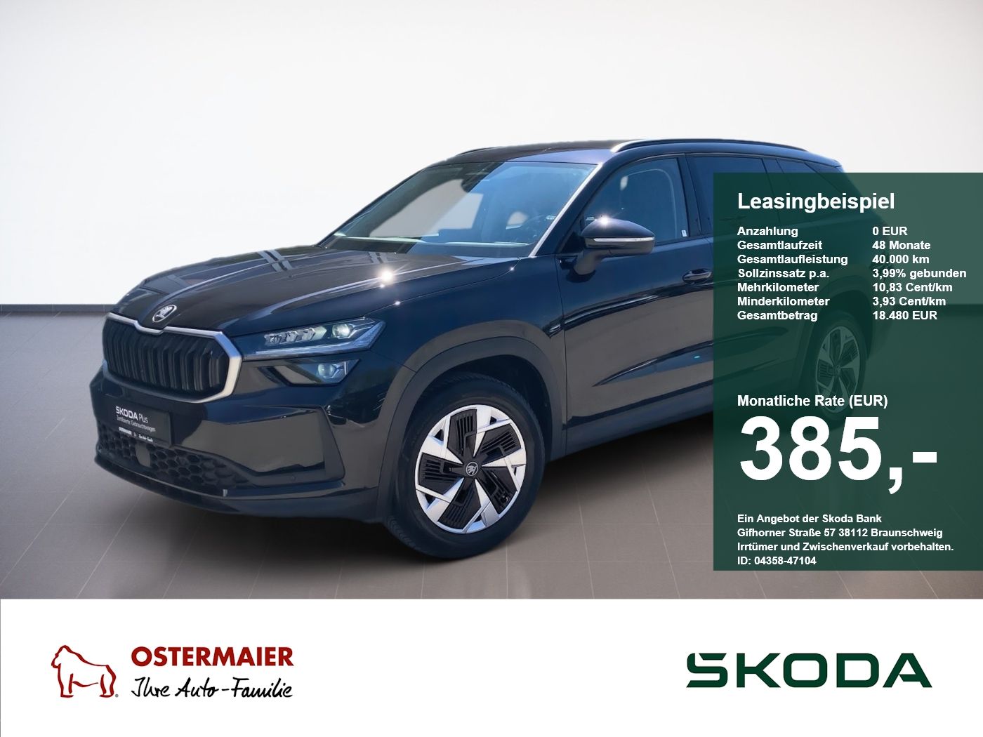 Skoda Kodiaq - Bild 1