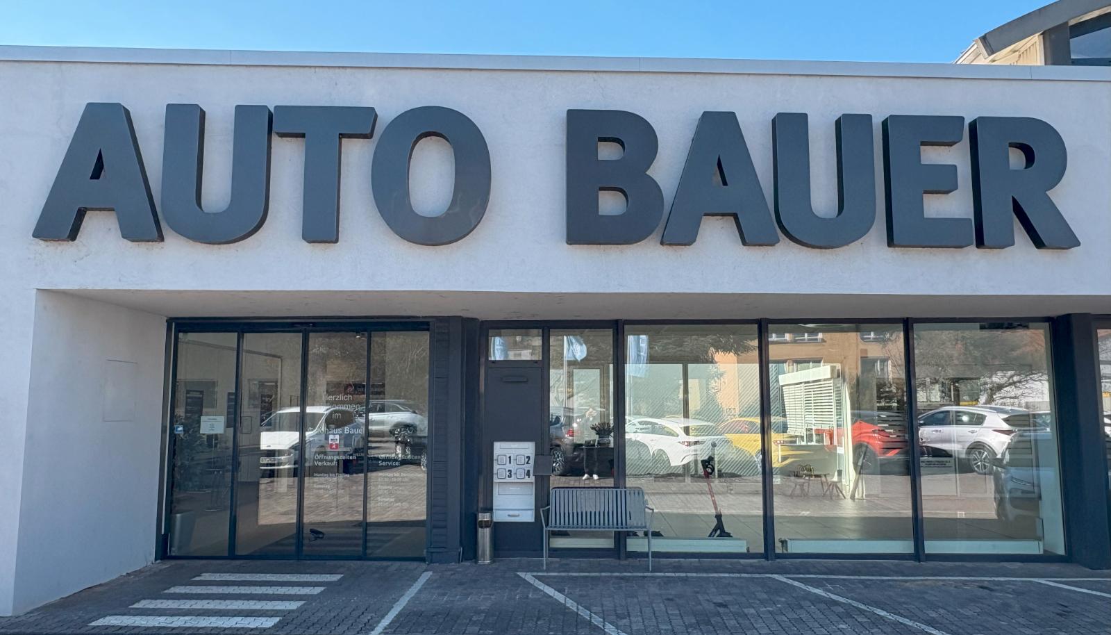 showroom-image-main