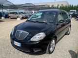 Lancia LANCIA Ypsilon 1.2 Argento - Lancia Ypsilon: Argento