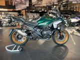 BMW R 1300 GS OPTION 719 ASA SOFORT VERFÜGBAR - Angebote