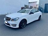 Mercedes-Benz Mercedes C250CDI Amg Paket *EU5/R.Kamera/T... - Mercedes-Benz C 250 in Mainz