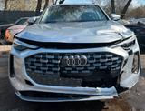 Audi Q5 2.0 TDI quattro*Memory*B&O*Totwinkel*Sitzh. - Audi Unfallwagen