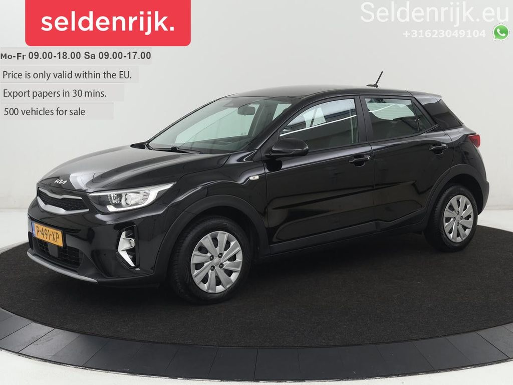 Image of Kia Stonic