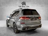 BMW X7 xDrive 40d M Sport | B&W | SKYLOUNGE - BMW X7 Neuwagen