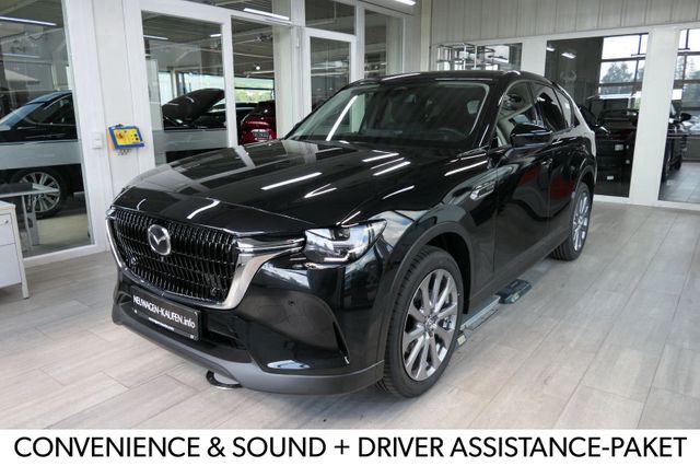 Mazda CX 60 e-Skyactive AWD EXCLUSIVE +2 Pakete inkl.