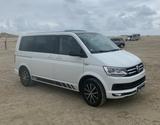 Volkswagen T6 Multivan Edition30 - Volkswagen: Multivan Edition