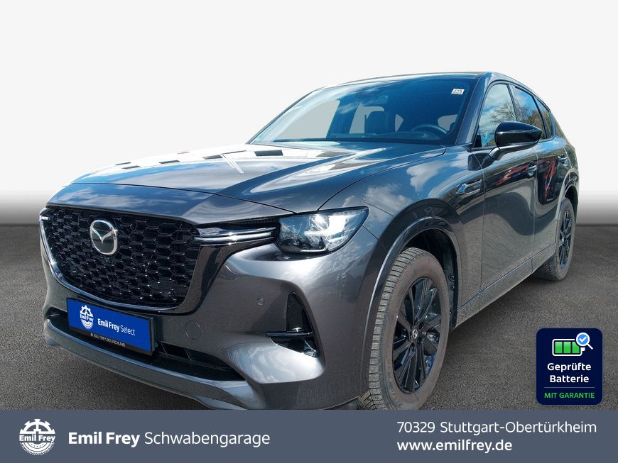 Image of Mazda CX-60