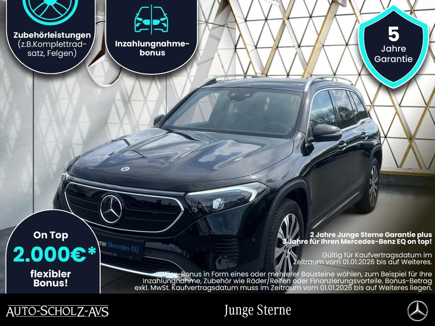 Mercedes-Benz EQB 300 4MATIC Progressive Pano*Vorklima*Easy-P*