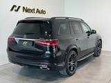 Mercedes-Benz GLS 450d 4M/AMG/Facelift/Night/StandHZ - Gebrauchtwagen mit Navigationssystem
