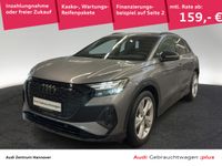 Audi Q4 e-tron - Vorschau Bild 1