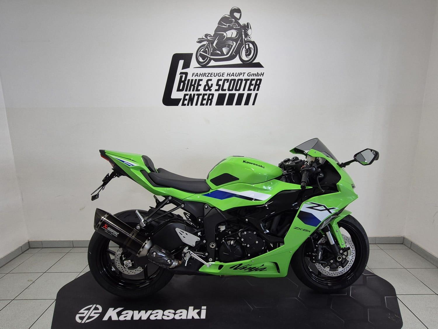 Kawasaki Ninja ZX-6R Performance + KZH EARLYBIRD AKTION