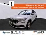 Skoda Kodiaq 2.0 TDI DSG ACTIVE *AHK *DAB *SHZ *ALU * - Skoda Kodiaq: Active