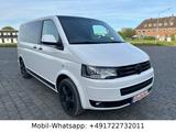 Volkswagen T5 Multivan Edition 25 Navi Xenon LED AHK - Volkswagen T5: Weiß