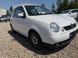 Volkswagen Lupo Basis - Volkswagen Lupo: Weiß