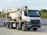 Mercedes-Benz AROCS 3743 * Betonpumpe + FUNK * 8x4 * TOP