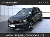 Volvo XC 40 Ultimate Recharge Pure Electric 2WD LED - Volvo XC40: Recharge Ultimate