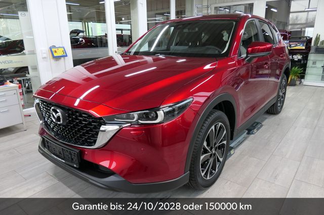 Mazda CX-5 SKYACTIV AD'VANTAGE 360° Monitor