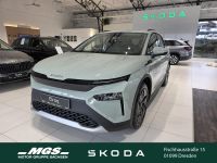 Skoda Elroq - Vorschau Bild 1