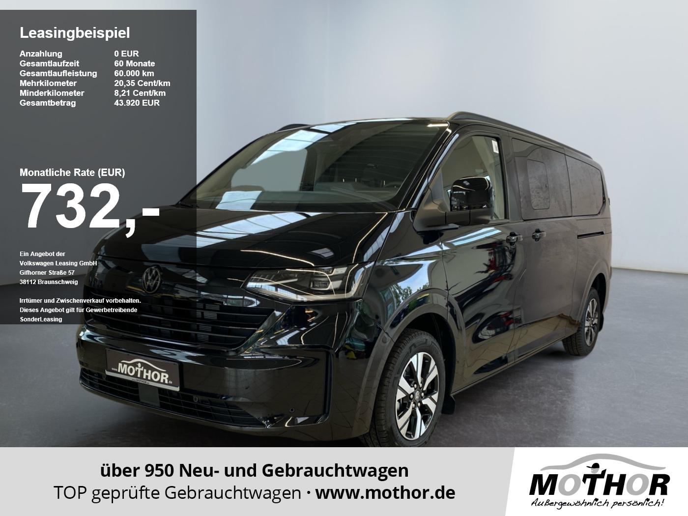 Volkswagen T7 Transporter