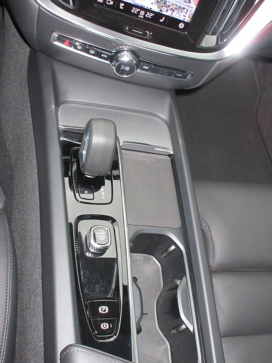 Fahrzeugabbildung Volvo V60 B4 Kombi | AHK | Memory | Kamera