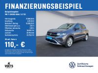 Volkswagen T-Cross - Vorschau Bild 2