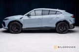 Lamborghini Urus SE PHEV Style-Pack Grigio Acheso Adv B&O 23 - Lamborghini Urus Neuwagen