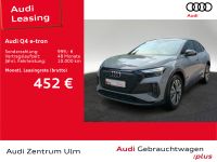 Audi Q4 e-tron - Vorschau Bild 3