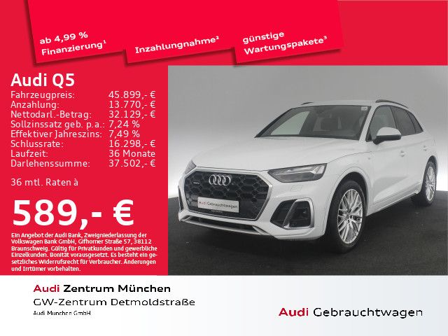 Audi Q5 50 TFSI e qu. S tronic 2x S line Luftfed/AHK/