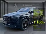 Mercedes-Benz AMG GLE 53 4M+ AMG AHK HuD Pano Burmester Memo - gebrauchte Mercedes-Benz GLE 53 AMG aus dem Jahr 2024