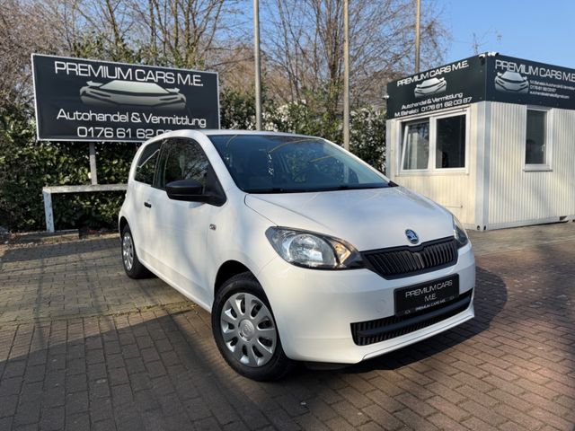 Skoda Citigo 1.0 GARANTIE/TÜV BIS 03.26/INSPEKTION NEU