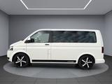 Volkswagen T5 Multivan Edition 25 DSG Automatik/7Sitze/TÜV - Volkswagen T5: Edition