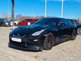 Nissan GT-R 3.8l Prestige Edition - Nissan GT-R aus 2017