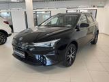 MG 5 Luxury Maximal MG 5 EV Luxury Keyless | 360 - MG MG5 in Stuttgart