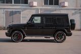Mercedes-Benz Mercedes-AMG G 63 - Mercedes-Benz G 63 AMG in Stuttgart