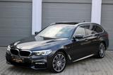 BMW 520 d Touring M-Paket/HEAD-UP/PANO/KAMERA/AHK - gebrauchte BMW 520 aus dem Jahr 2018